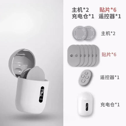 Pocket Intelligent Massage Patch Cervical Massager Portable Shoulder and Neck Multifunctional Massager Small Fascia Patch