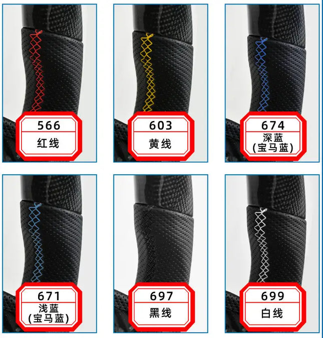 For Golf 7 7.5 GTI GTD GTE R 2013-2020 Polo GTI Tiguan Passat DSG shell culeather and Alcantara Horn cover、steering wheel cover