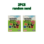 2PCS random send