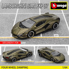 LAMBORGHINI 37