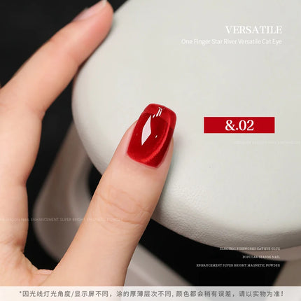 36-color/set Star River Cat Eye Gel Nail Polish 15ml Magnetic Gel Glass Beads Semi Permanent Soak Off UV Nail Gel For Nail Salon