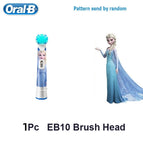 1 Frozen