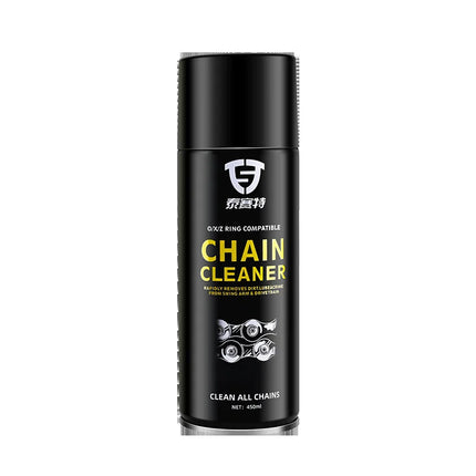 Motorcycle chain oil, chain cleaner, and specialized wear-resistant bottled chain wax for lubrication and maintenance