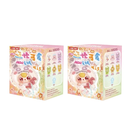 Baby Three Weirdly Adorable Mini Plush Blind Box Series Cute Doll Exquisite Keychain Decorative Toy Mystery Box Surprise Gifts