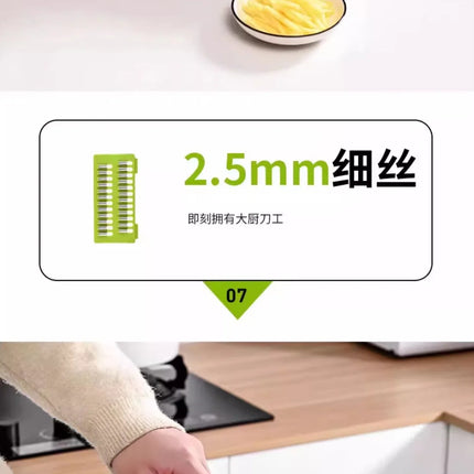 16 in 1 Handheld Slicers Dicers Graters, Multifunctional Vegetable Chopper Kitchen Food Tool with Container & Safety Guard