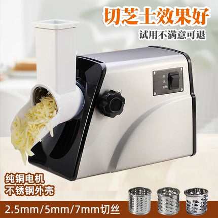 LXC grinder electric commercial automatic cheese slicer stainless steel mozzarella grinder cheese crumble