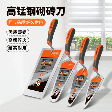 Thickened High-strength Steel Trowel for Tiling, Construction Masonry, Ceramic Tile Plastering, Wall Plastering