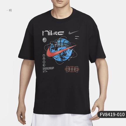 Nike Official Genuine Summer New Men's Breathable Casual Round Neck Short-Sleeve T-Shirt FV8419-010
