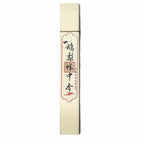 Goose pear / white-box