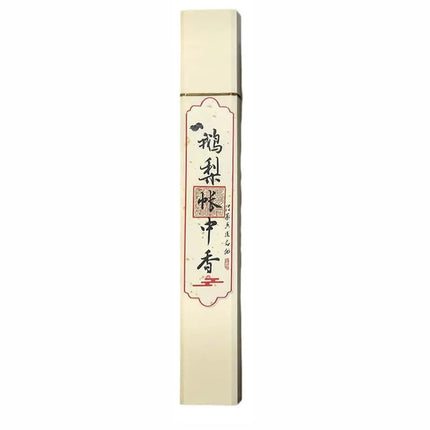 Natural Incense Stick Gift Package Sandalwood Nha Trang Hainan Agarwood Home/Indoor/Buddha Purification Air/Peace God Help Sleep