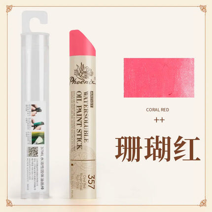 1pc Phoenix Extra Large Solid Oil Pastels Jumbo 37ML Water-Soluble,Portable for Sketch Graffiti, Art Supplies Oil Canvas Boards