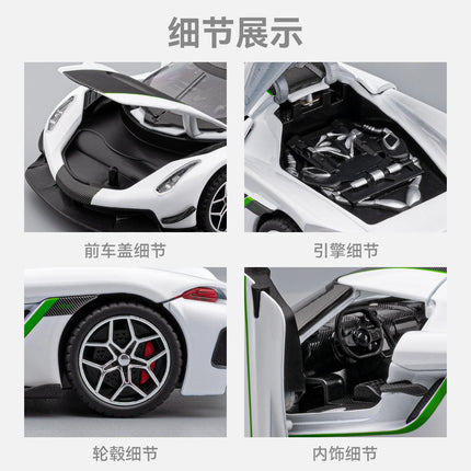 1:32 KNSG Jesko Absolut Supercar Alloy Metal Diecast Model Car Home Trendy & Desktop Display Ornament Birthday Gift For Boy Toys