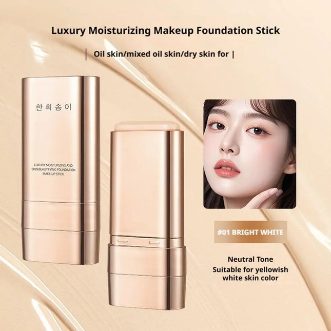 Velvet Matte Foundation Stick Highly Malleable Concealer Contouring Lasting Waterproof Sweatproof High Coverage Foundation Cosme