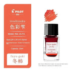 15ml-Fuyu-Gaki
