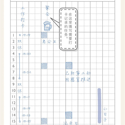 Kinbor Weekly Planner Notebook UnDated Agenda Schedule Daily Monthly Journal Book Portable Record Diary Plan Notepad Stationery