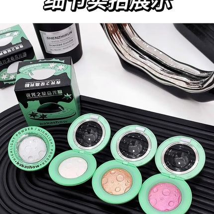 Highlighting Powder Korean Make up Fine Glitter for Face Long-Lasting Highlighting glow reicpe Contouring Luminous Finis