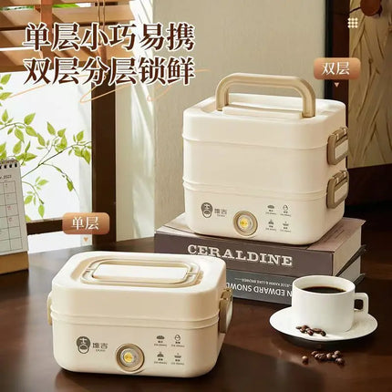 Self Heating Electric Lunch Box Portable Bento Box for Office Workers Multifunctional Heated Thermal Insulation