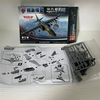 USSR SU-25