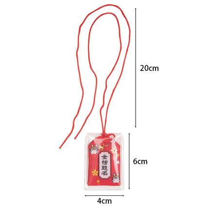 1pc Charms Wealth Bag Omamori Pray Health Safety Lucky Pendant Imperial Amulet Guard Keychain Couple Gift Fortune Beauty