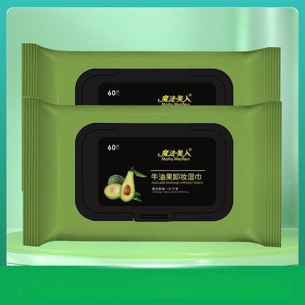 1pcs Avocado Makeup Remover Wet Wipes for Deep and Gentle Cleansing of The Face Portable No Wash Makeup Remover Wipes