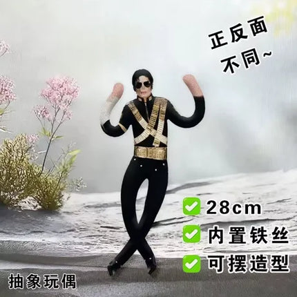 Michael Jackson Cosplay Prop Doll Plush Figure Abstract Joint Mobility Dolls Soft Stuffed Room Decoration Props Collection Gift