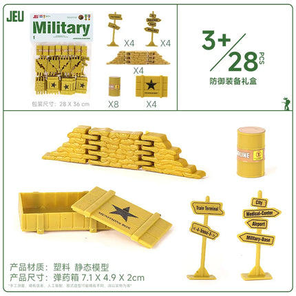 Army Men Military / Soldats Militaires