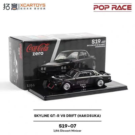POP RACE 1:64  MAZDA RX7 RE AMEMIYA WIDE BODY Porsche 992 Stinger GTR Alloy Die-Casting Car Model Collection Gift