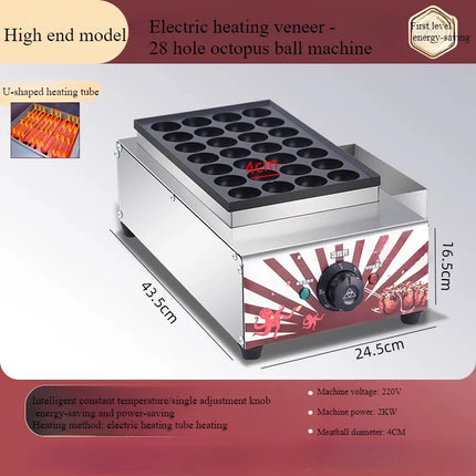 220V Commercial Electric Takoyaki Maker Grill Octopus Meat Ball Baking Machine Non-stickr Snack Machine