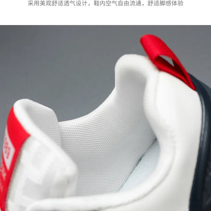 Brand protection 2026 new men's lightweight non-slip breathable wear-resistant running sports fashion versatile casual shoes
