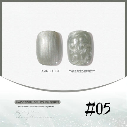 MIANEL 12ML Mother-of-Pearl Mermaid Shimmer Thread Gel Polish 2026 Spring-Summer Collection Fine Glitter Aurora Pearl Nail Art