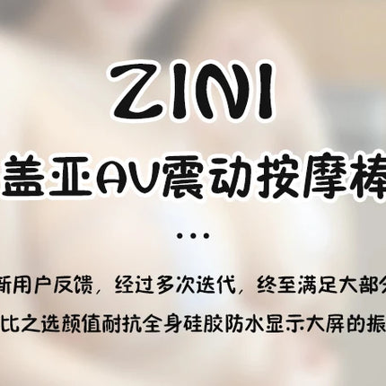 Powerful Clit Vibrators for Women Dildo AV Magic Wand Vibrator Massager Adult Sex Machine Female Sex Shop for Couples