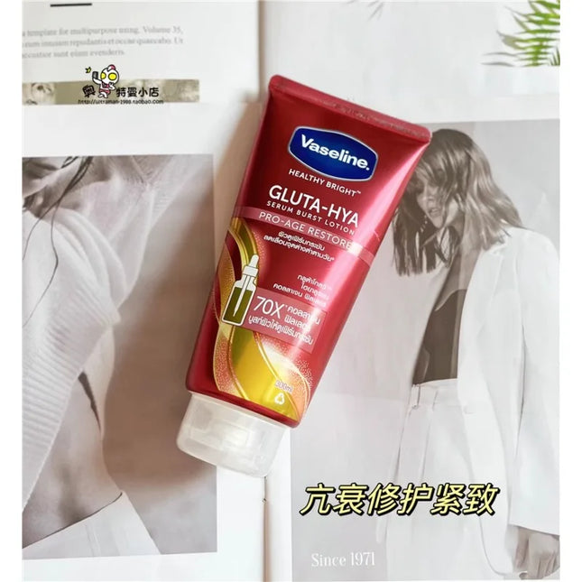 300ml Night Body Lotion Moisturizing and Refreshing Glutathione Nicotinamide Whitening Tool 4 Colors