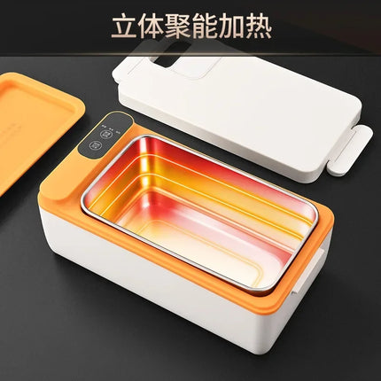 304 Stainless Steel Rechargeable Hot Lunch Box Large Capacity Office Worker Car Portable Thermal Insulation Heating Lunch Box