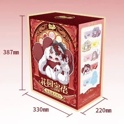 Official Tutulong 800%Fantasy Creature Big Baby Second Generation Garden Secret Language Series Soft Toy Display Set for Girl