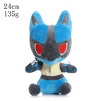 Lucario 24cm