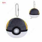 Ultra Ball