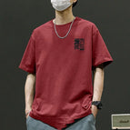Burgundy / XL