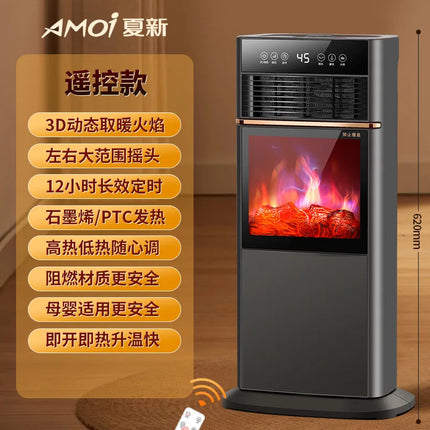 Electric Fireplace Heater Portable Space Heater with 3D Realistic Dancing Flame Effect Spray Humidifier Floor  Warm Air Heaters