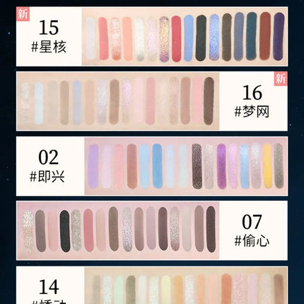 Cheeryep16 Color Eye Shadow Palette Qianyan Pink Brown Cowboy Blue Multicolor Matte Pearl Smoky Eye Makeup Palette