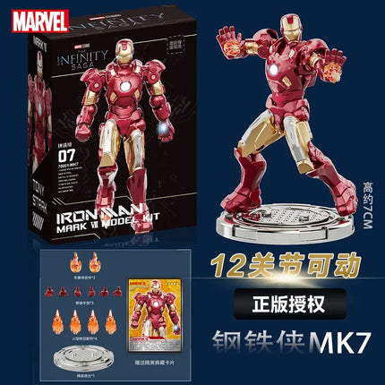 Fondjoy Marvel figure Splicing toys iron man MK1 MK2 MK3 MK4 MK5 MK6 MK7 Action figure model Birthday gift for children
