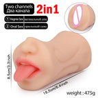 China Mainland / Vagina Anus 1