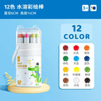 12 colors