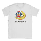 WHITE / L