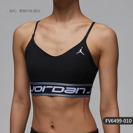 Nike genuine JORDAN Women's Breathable Sports Bra FV6499-010