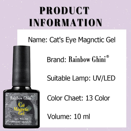 Rainbow Ghini 10ml Ruby Red Color Cat Eye Gel Polish Crimson Burgundy Color Glitter Effect Gel For Autumn/Winter Polish Nail Art