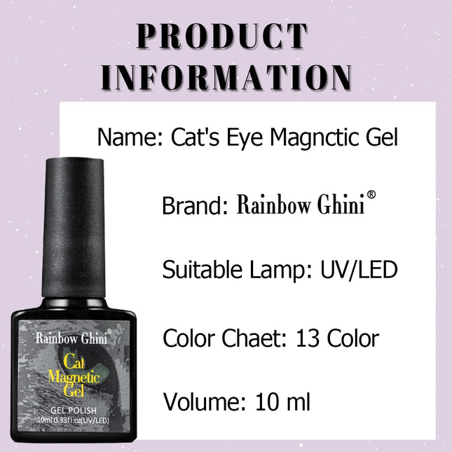 Rainbow Ghini 10ml Ruby Red Color Cat Eye Gel Polish Crimson Burgundy Color Glitter Effect Gel For Autumn/Winter Polish Nail Art