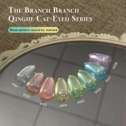 MIANEL 12ML 1-8PCS Lychee Green Lotus Ultra Sparkling Cat Eye Gel Polish High-Density Mirror Glass Bead 2025 Autumn New Arrival