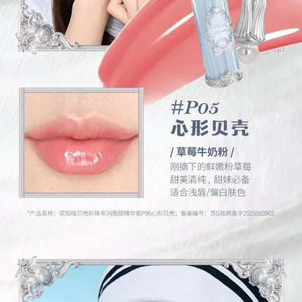 Flower Knows Shells Jewel Collection Makeup Lip Glaze Essence Honey Moisturizing Long-lasting Glossy Gloss Delicate Cosmetics