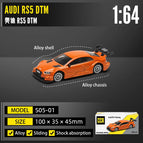 Audi RS 5 Racing 1