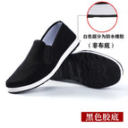 47 / Black Bottom cloth shoes